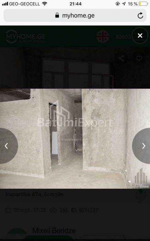 Пәтер 41 м² - Юрьевская, Batumi, Грузия