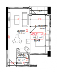 Тұрғызылып жатқан объект 43.2 м² - Лех және Мария Качинский, Batumi, Грузия