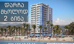 Пәтер 3-комн 72 m² - Шериф Химшиашвили, Batumi
