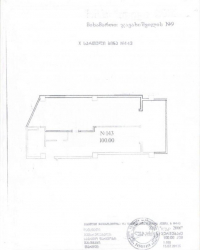 Пәтер 4-комн 100 m² - Нико Пиросмани, Batumi