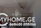 Пәтер 67 м² - Галактион Табидзе, Batumi, Грузия