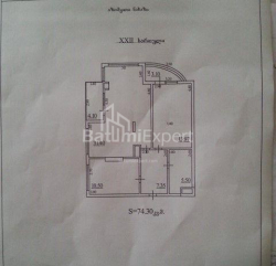 Пәтер 3-комн 74 m² - Тбель-Абусеридзе, Batumi