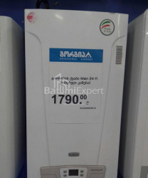 Пәтер 75 м² - Вахтанг Горгасали, Batumi, Грузия