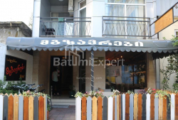 Пәтер 2-комн 55 m² - Генерал Аслан Абашидзе, Batumi