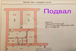Пәтер 120 м² - Генерал Аслан Абашидзе, Batumi, Грузия