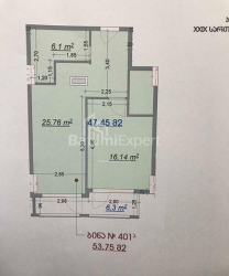 Пәтер 2-комн 54 m² - Нико Пиросмани, Batumi
