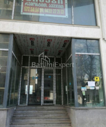 Пәтер 4-комн 170 m² - Деметер Тавдадебули, Batumi