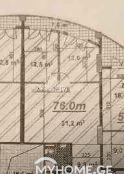 Пәтер 3-комн 80 m² - Шалва Инасаридзе, Batumi