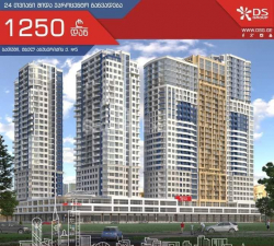 Пәтер 42 м² - Юрьевская, Batumi, Грузия