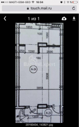 Пәтер 2-комн 36 m² - Шериф Химшиашвили, Batumi