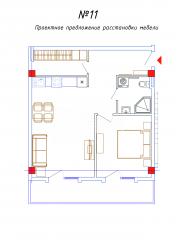 Пәтер 2-комн 66 m² - Жоқ Иордания, Batumi
