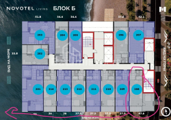 Пәтер 47.6 м² - Ханшайым Тамара, Makhinjauri, Грузия