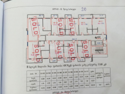 Пәтер 39.1 м² - Шериф Химшиашвили, Batumi, Грузия