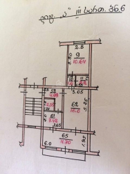 Пәтер 57 м² - Иване Джавахишвили, Batumi, Грузия